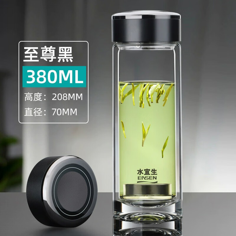 水宜生 380ml 男士纯钛茶杯 弱碱版双层玻璃杯 G818 至尊黑