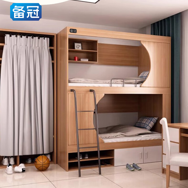 备冠 卧室套房 2000*1000*2400mm 张高清大图