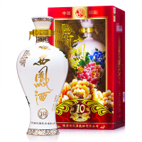 西凤酒45 度国花瓷10年 绵柔凤香型 粮食白酒2瓶装500ml*2瓶 送礼盒装西风酒
