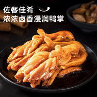 来伊份 嗨吃无骨脱骨鸭掌118g包去骨熟食零食来一份零食小吃下酒菜 嗨吃香辣脱骨鸭掌118g