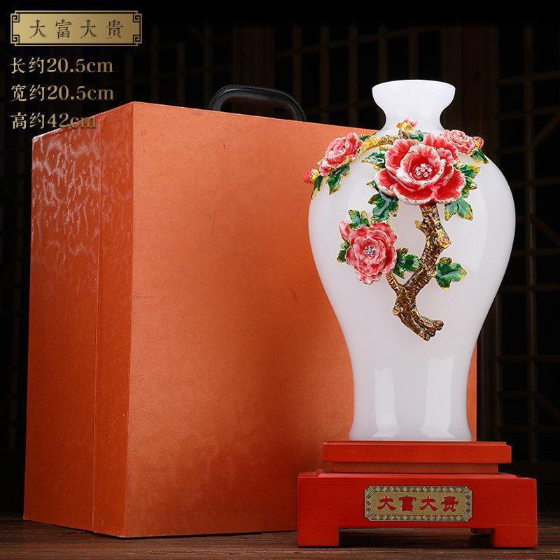 美帮汇琉璃玉石花瓶摆件家居客厅创意电视柜摆设装饰品搬新家房玄关高清大图