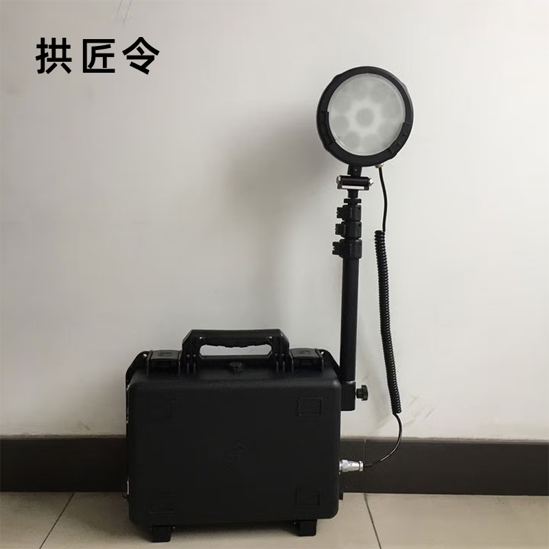 拱匠令 GJL6160 现场勘探照明设备 30W 18.5V LED IP65 电池供电(计价单位:台)黑色高清大图