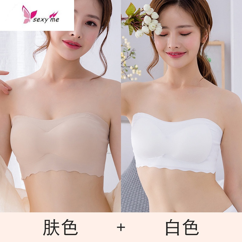 无肩带文胸小胸聚拢防滑隐形裹胸夏薄款抹胸式美背胸罩内衣女 FISH BASKET