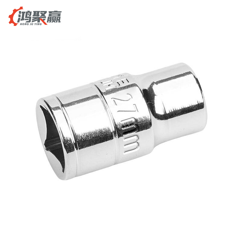 鸿聚赢 内六角套筒 27mm 个高清大图