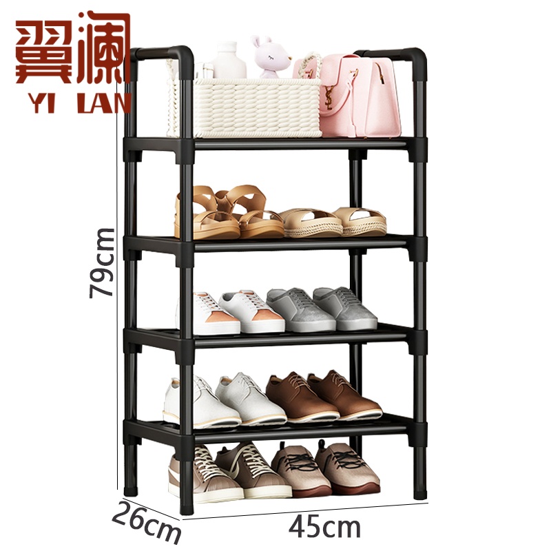 翼澜 钢制鞋架 45cm 个