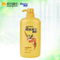 飘柔(Rejoice)家庭护理杏仁长效柔顺滋养洗发露洗发水750ml 宝洁出品