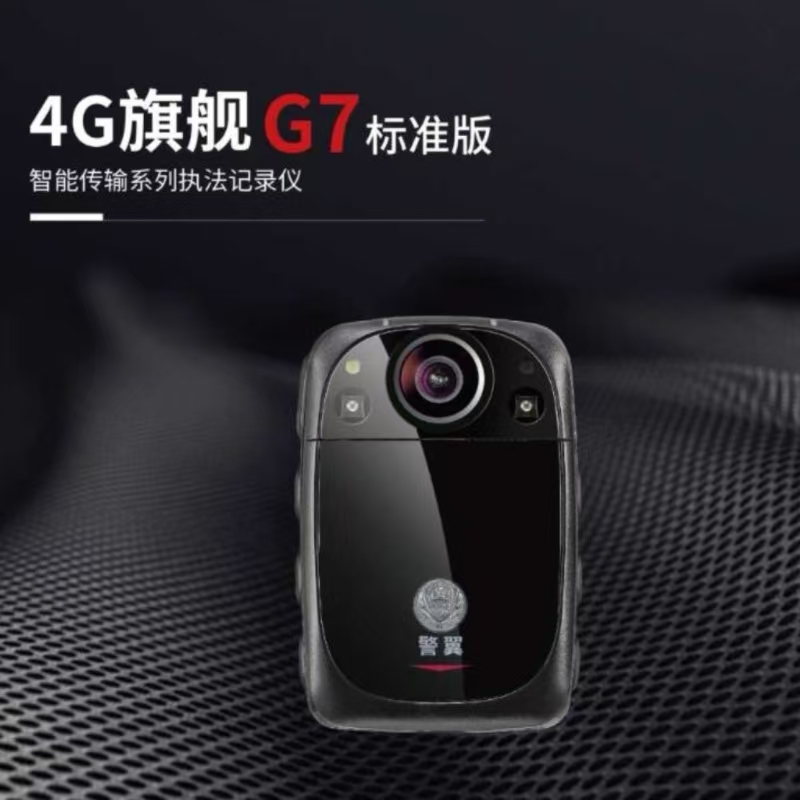 执法记录仪超长续航防抖防水设计便携耐用高清大图