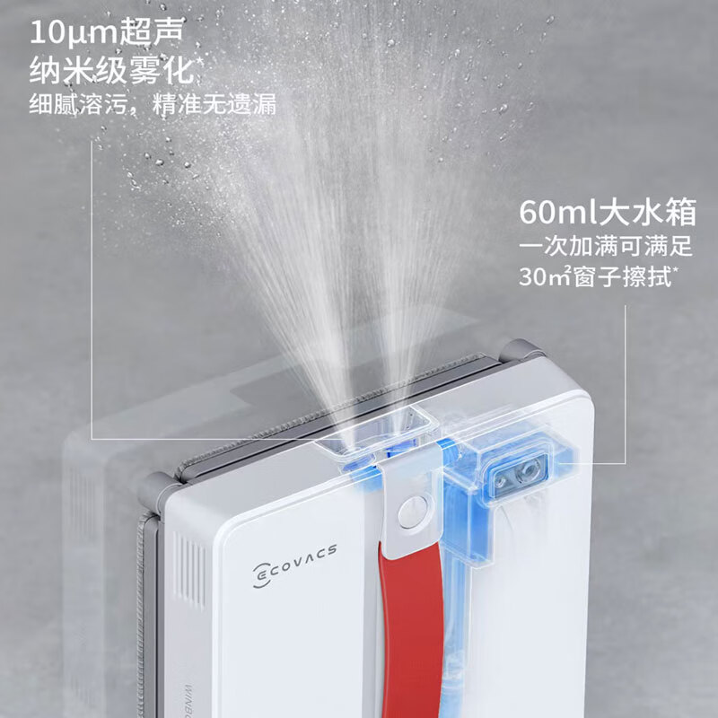 科沃斯擦窗清洁机器人 Nano高清大图
