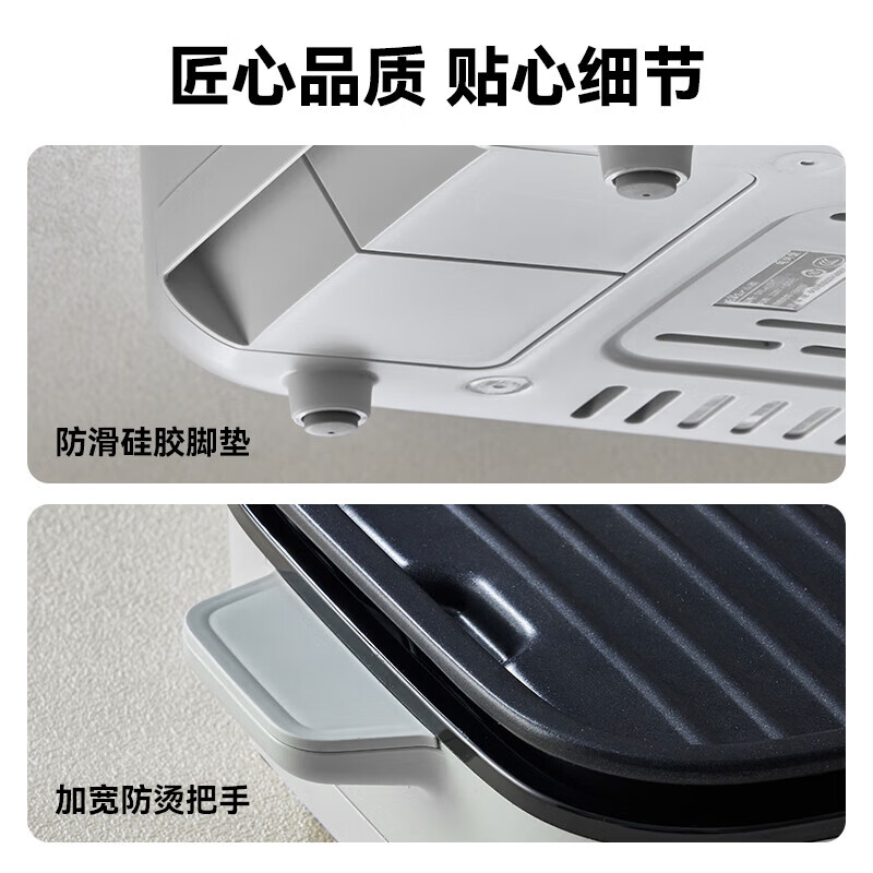 小熊(Bear)烤涮一体两用锅 烤肉锅电烤盘 家用电烧烤炉火锅烤肉一体多功能锅 鸳鸯锅分体可拆洗分区控温高清大图