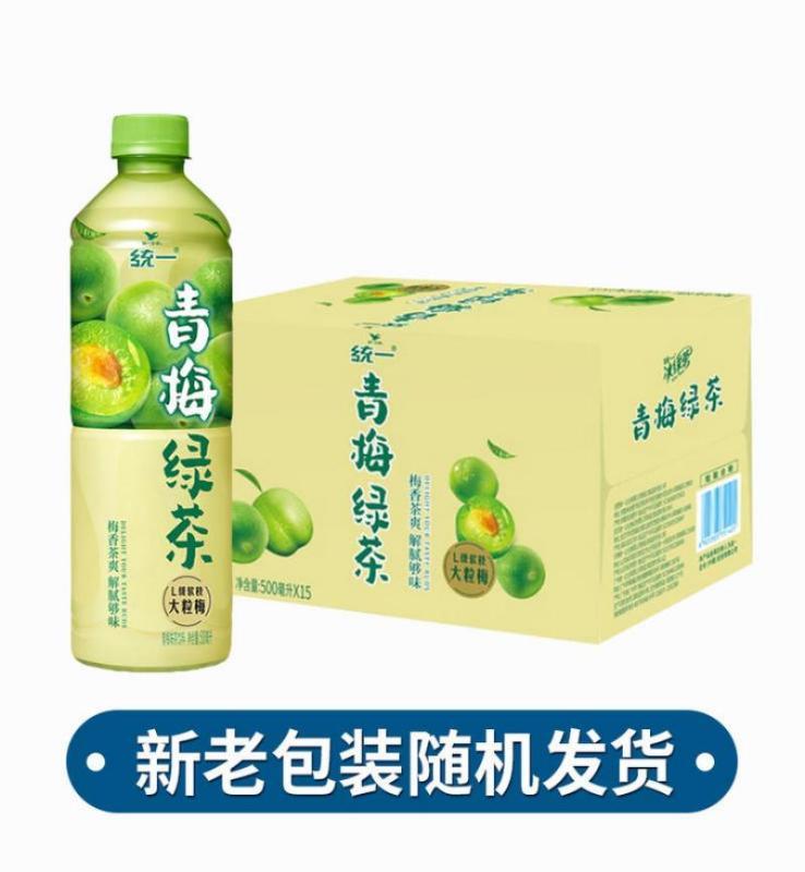 统一青梅绿茶500ml*3瓶整箱装A级软枝大粒梅小瓶夏日饮品高清大图