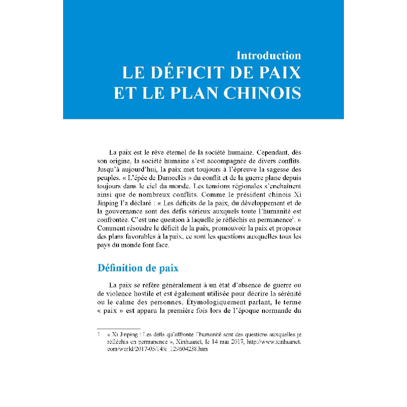 醉染图书China and Global Peace9787508543833高清大图