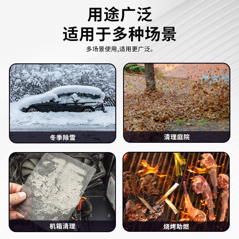 新款涡轮风扇电动吹风机家用吹尘器锂电工业吹风机大功率高清大图