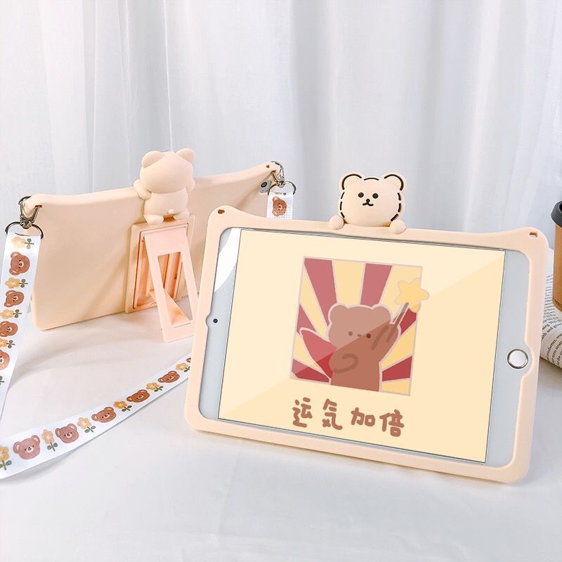 可爱小熊ipad保护套air2壳2019新款10.2air3平板电脑mini4/5