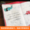 大个子圣诞老人和小个子圣诞老人 单本 [正版]100个圣诞老人精装硬壳儿童0-2-3-4-6周岁圣诞节绘本礼品礼物故事书