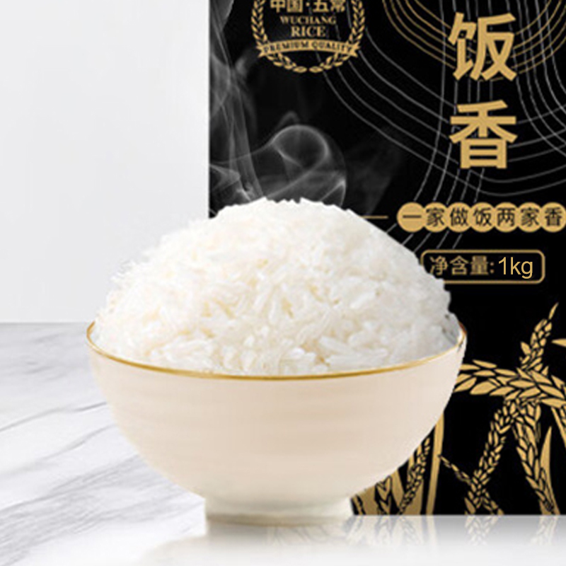 邻家饭香 核心产区五常大米 1kg/袋 LJFX31高清大图