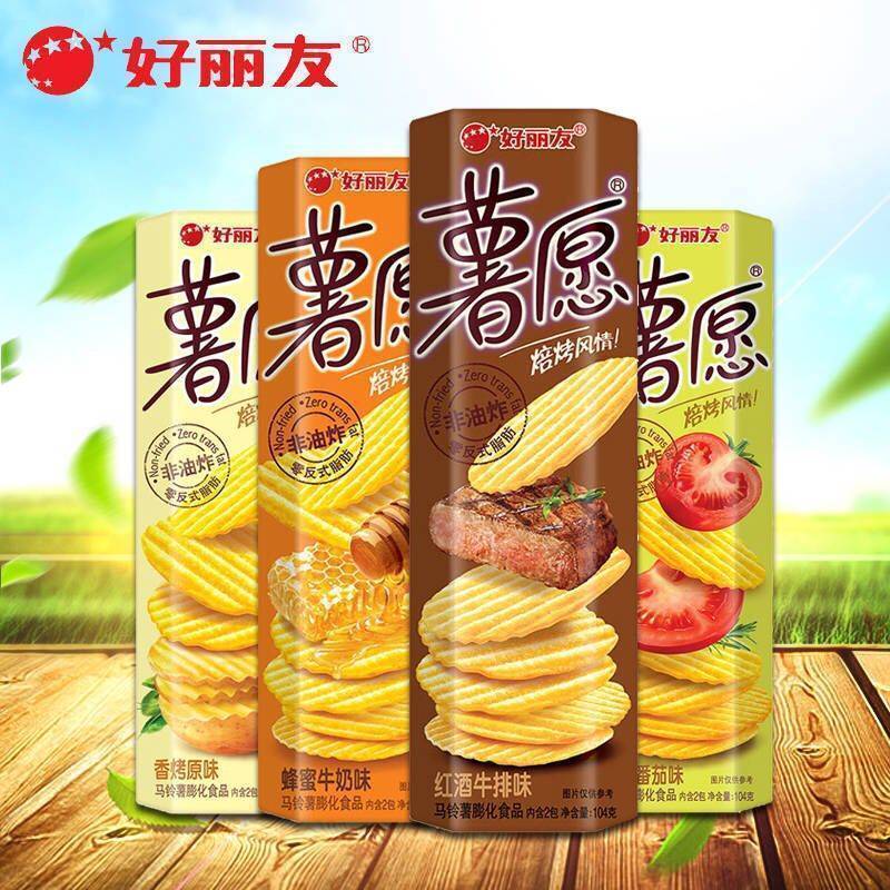 好丽友薯愿薯片四口味