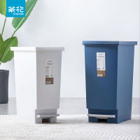 茶花洁纳垃圾桶家用带盖脚踩脚踏式卫生间厨房客厅大号分类垃圾筒 [20L]咖色205003