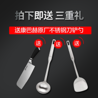 四代炒锅32cm+原装蒸屉+赠品刀铲勺 康巴赫第四代炒锅不粘锅少油烟煎锅抗菌不锈钢32cm全蜂窝平底炒菜锅无铆钉电磁炉明