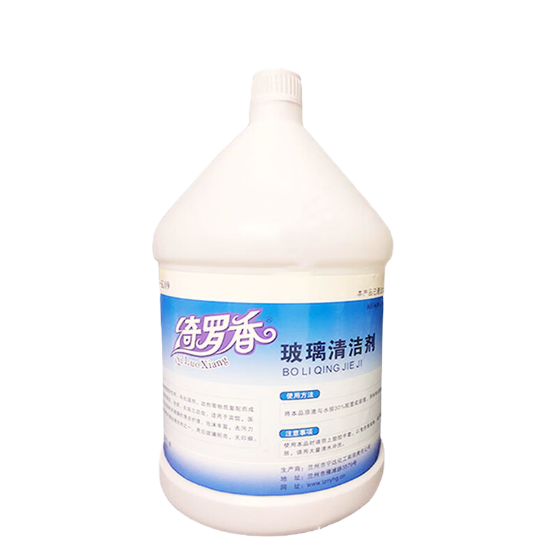 绮罗香 玻璃清洁剂 1加仑/桶 茶色高清大图
