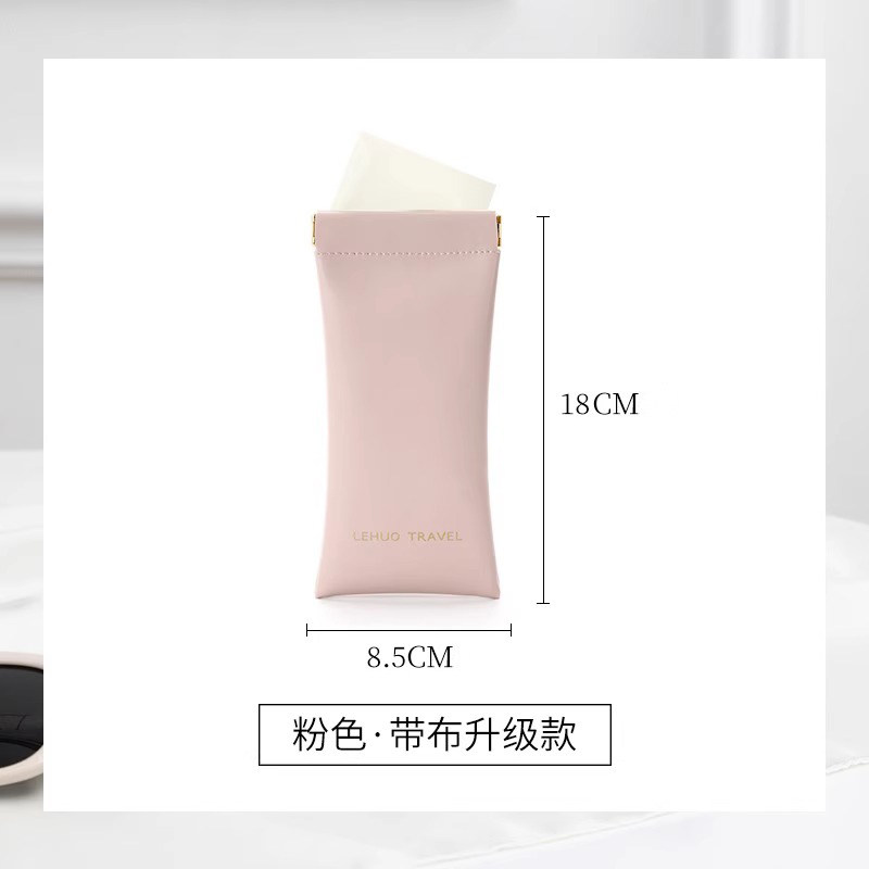 眼镜收纳袋墨镜太阳镜抗压便携保护盒自动闭合弹片眼睛收纳包1085 粉色【皮革带布款】