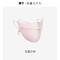 蕉下(beneunder)腮红防晒口罩女防紫外线面罩雾林茵绿AL33424