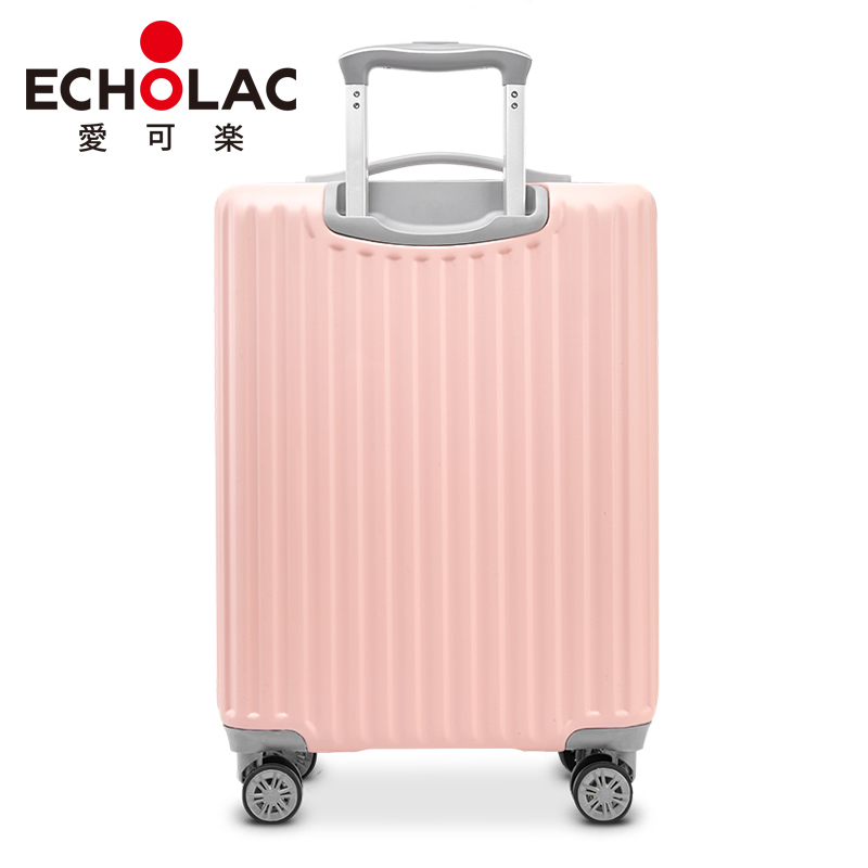 爱可乐(Echolac)ABS131-T 拉杆箱
