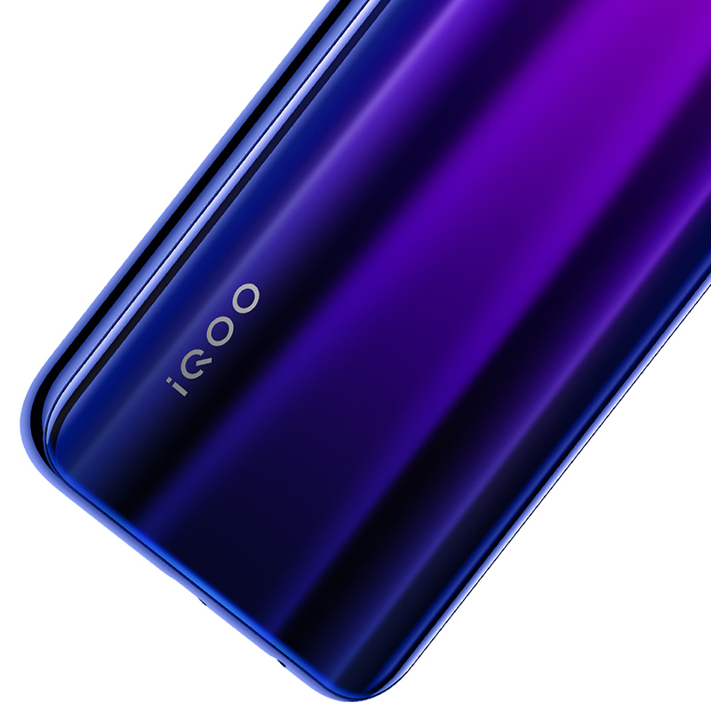 vivo iQOO Neo-855版 8+128G 电光紫 骁龙855处理器 33W闪充 4500mAh大电池游戏手机 全网通4G手机