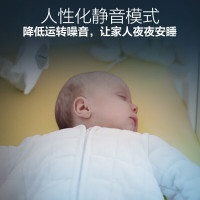 飞利浦(PHILIPS)加湿器配件过滤网滤芯 FY2401/00适用HU4801 HU4802 HU4803