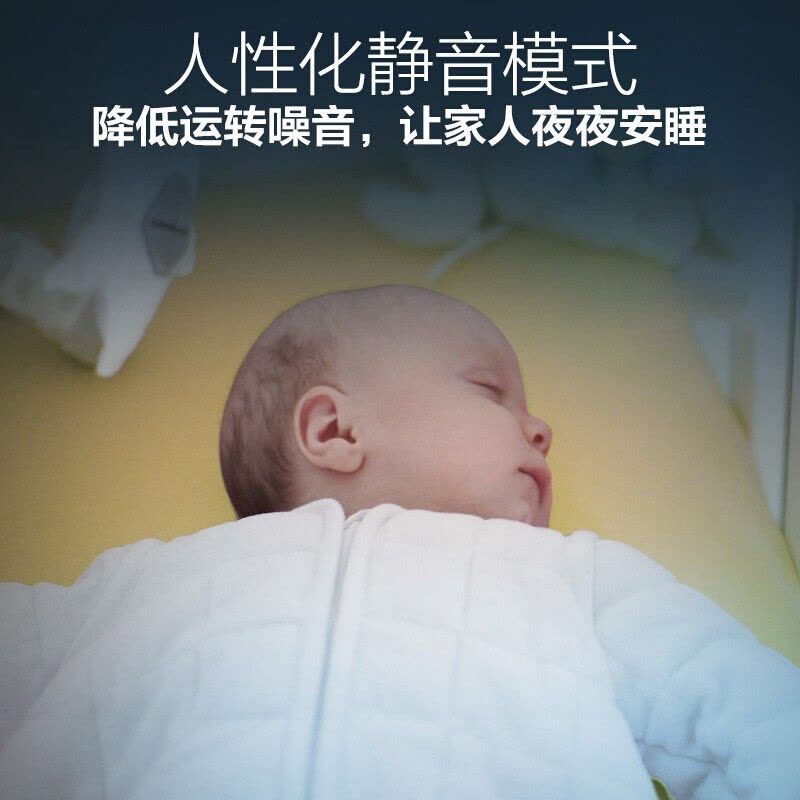 飞利浦(PHILIPS)加湿器配件过滤网滤芯 FY2401/00适用HU4801 HU4802 HU4803图片