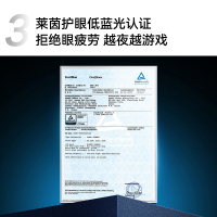 康佳电视 58E8A 58英寸 2+32GB 护眼电视 4K超清全面屏 手机投屏 智能语音液晶平板电视机55 60