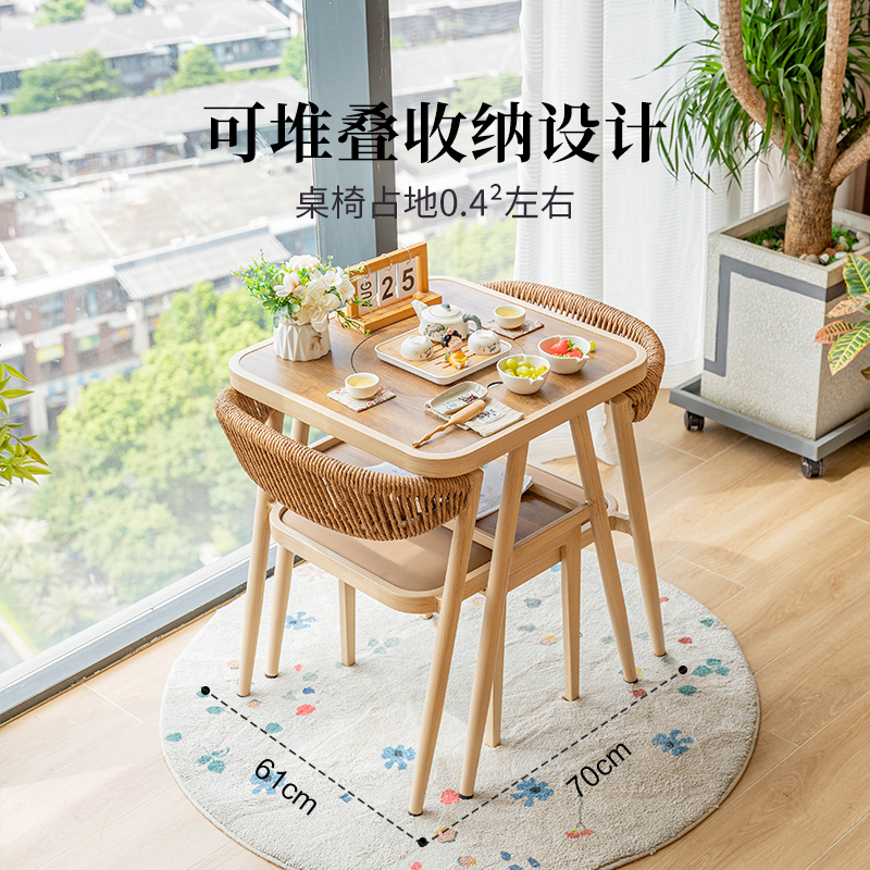 紫叶蒂娜桌椅餐桌家用小户型阳台桌围炉煮茶餐台多功能餐桌椅组合高清大图