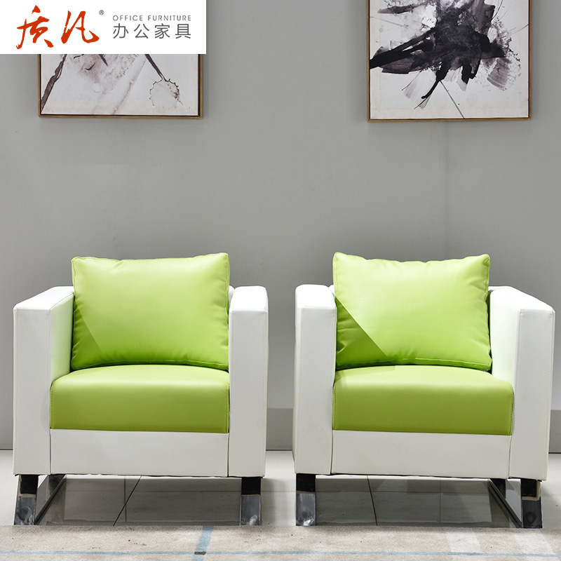 质凡办公沙发西皮沙发接待沙发现代简约商务沙发休闲办公沙发组合高清大图