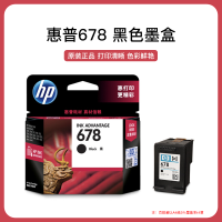 惠普HPCZ107AA 678黑色墨盒适用HP1018/2515/1518/4648/3515/2548/2648