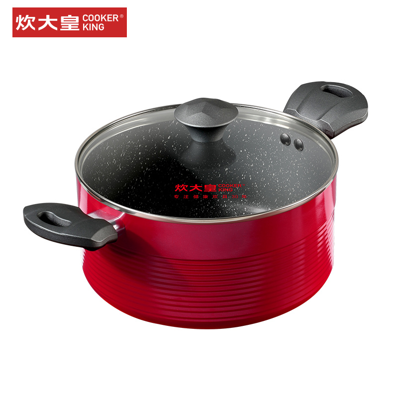 炊大皇(COOKER KING)汤锅TG22XZ-2面条锅家用汤锅小火锅