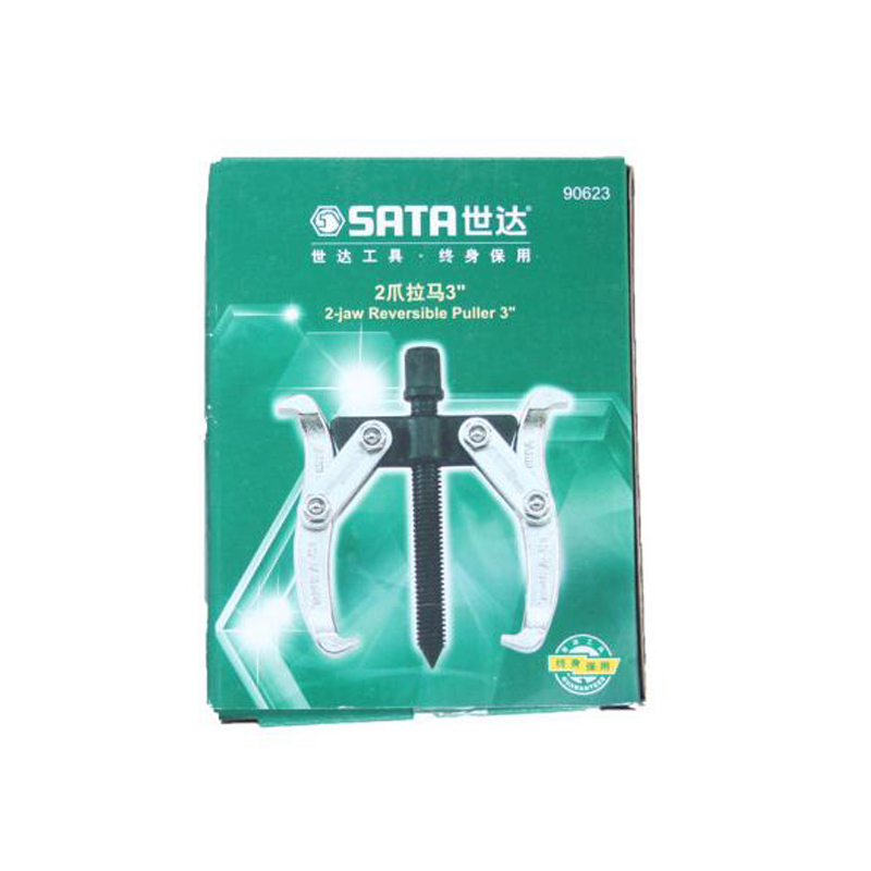 工具库 世达SATA 2爪拉马8寸 90628