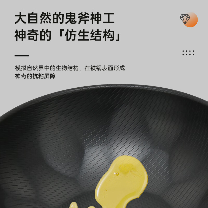 巴尔德晶钻三件套 BT-1055高清大图