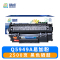 精卓 硒鼓Q5949A 支