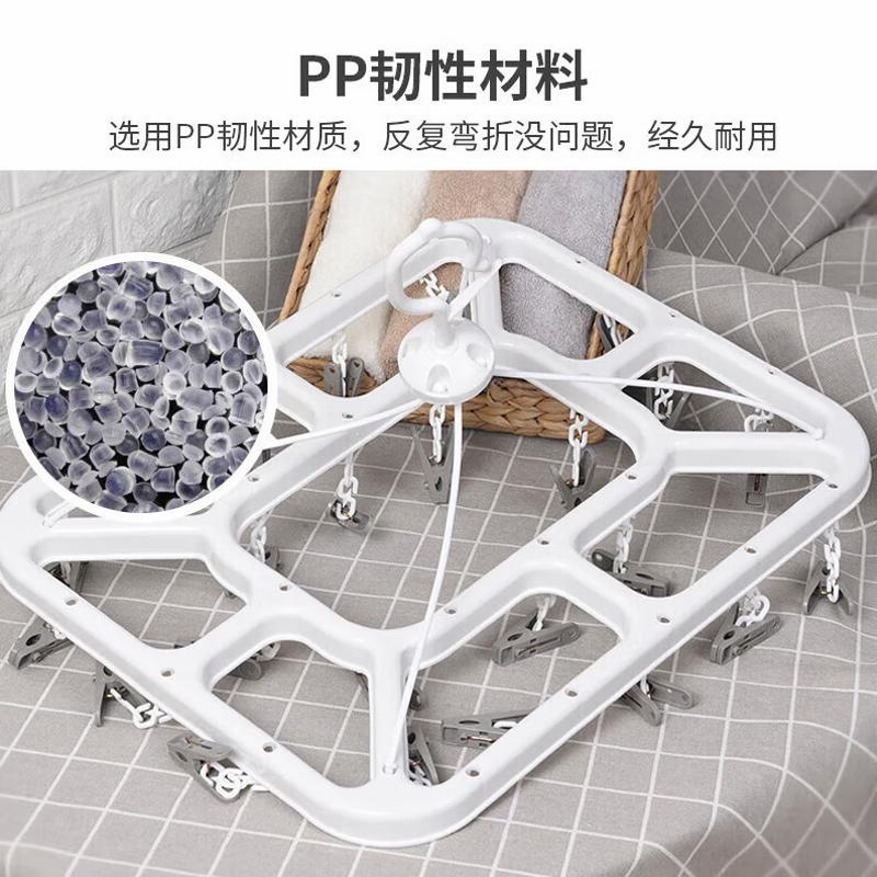 茶花(CHAHUA) 衣架子带晾衣夹子晾衣架晒袜子架内衣架(24夹子)挂架白咖色 0709高清大图