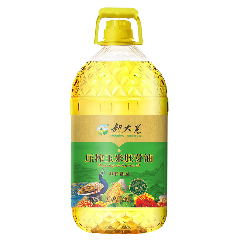 (顺丰发货)新大羌一级压榨玉米胚芽油5L