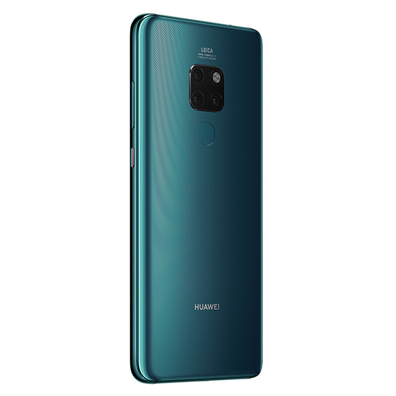 HUAWEI/华为mate20手机 华为新款手机mate20 徕卡三摄 全网通4G全面屏拍照手机 6+128GB 冷翡翠