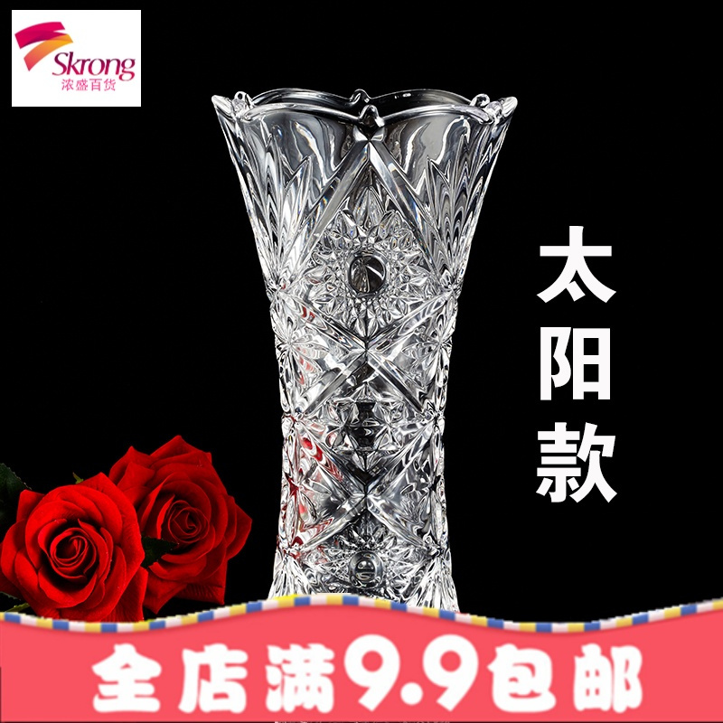 水晶玻璃花瓶摆件透明水培富贵竹百合欧式客厅插花玫瑰花瓶大号