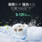 艾优(ApiYoo)高频脉冲冲牙器 CF8 便携式家用洁牙 电动洗牙器