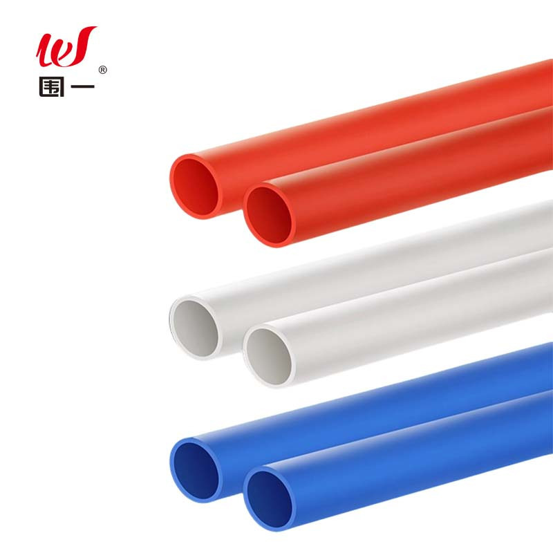 围一 PVC线管 1M外径25MM厚1.6MM根高清大图