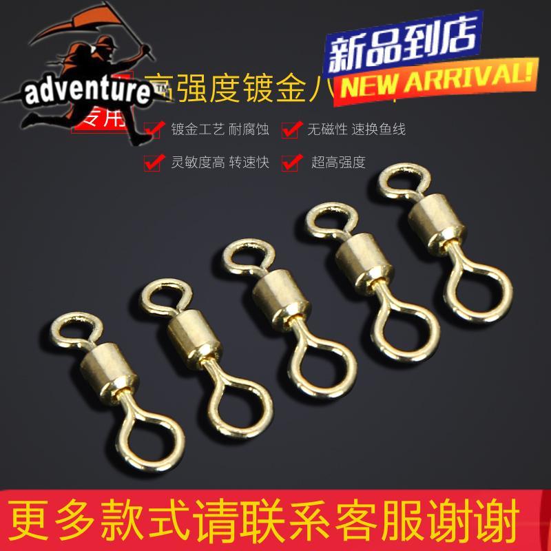 硅胶太空豆套装铅皮漂座全套组合竞技垂钓鱼渔具主线组配件小小