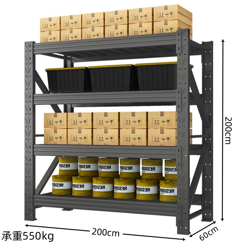 凌迪星重型仓储架 2m(550kg)组高清大图