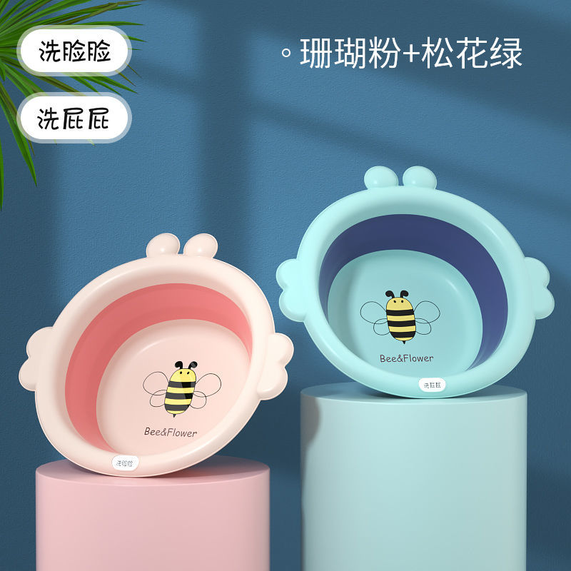 逗逗熊浴盆 浴桶蜜蜂盆新生婴儿童用品可折叠便携洗脸盆洗屁屁洗脚脚脸盆家用宝宝小盆子两件套珊瑚粉 松花绿 洗脸脸 洗屁屁 价格图片品牌报价 苏宁易购智婴贝母婴专营店