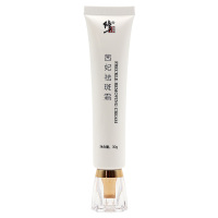 【发10盒】修正茜妃祛斑霜30g*盒淡化色斑