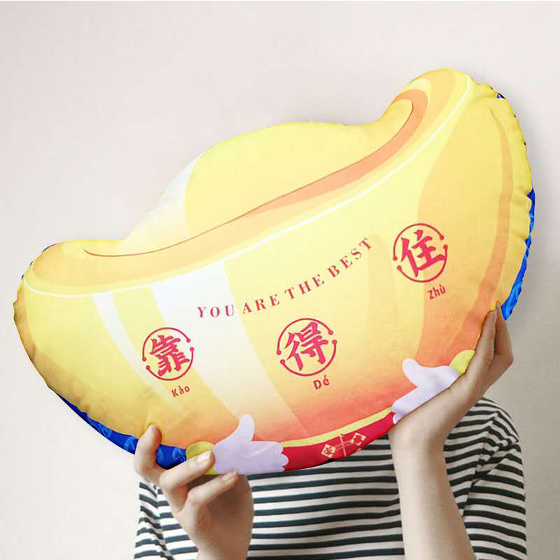 礼促优选元宝靠枕