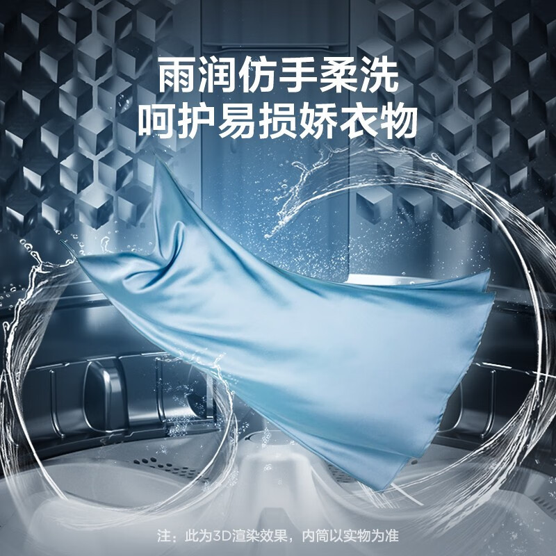 美的(Midea) 洗衣机波轮全自动小型迷你家用5.5公斤家用智能预约 MB55V33CE