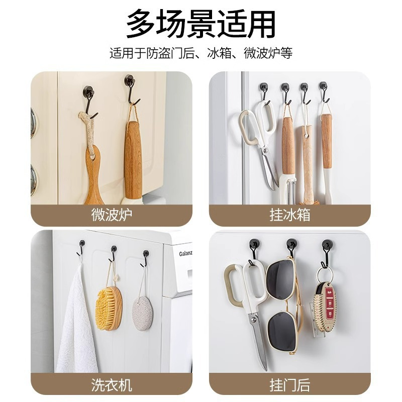 挂钩H25090707高清大图